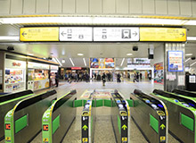 Exit the JR Hachioji ticket gates and head to the North Exit.