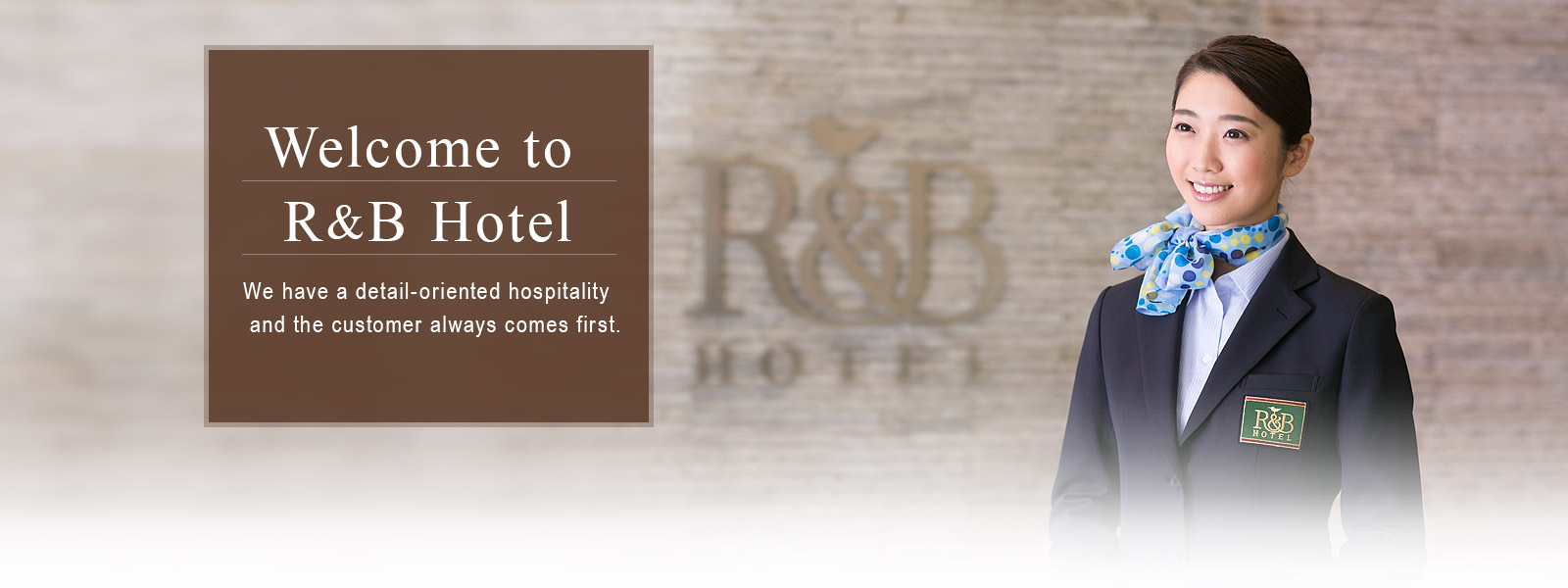 Welcome to R&B Hotel