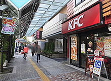 The KFC next to the hotel will be your landmark to look for.