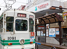 Exit at the Municipal Train Karashimacho stop.