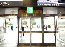 從仙台站西口2樓到外面。