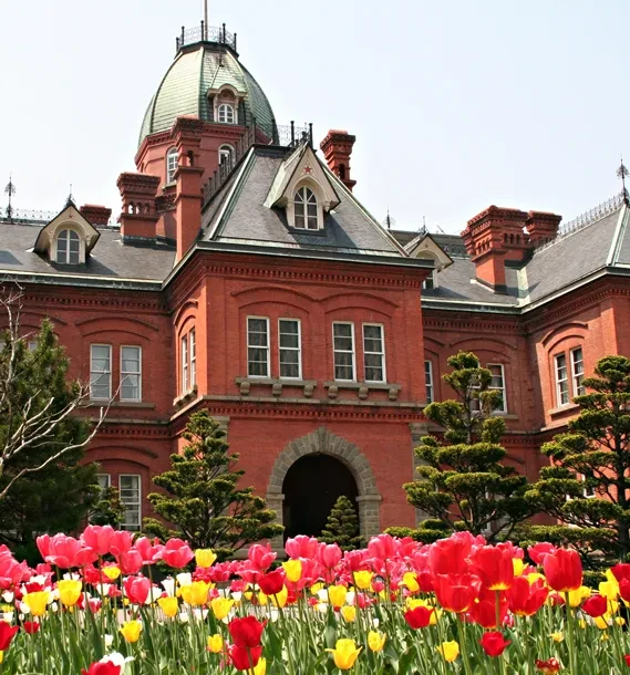 写真：北海道庁旧本庁舎